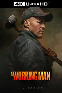 Постер до фильму"" #900626