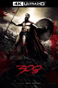 Постер до фильму"300 спартанців" #911711