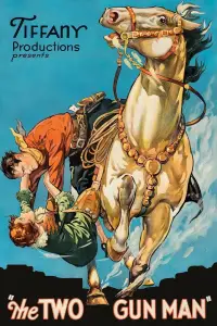 Постер до фильму"" #999645