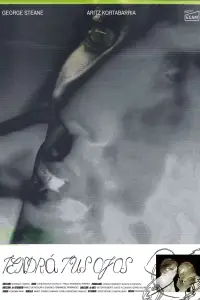 Постер до фильму"" #888328