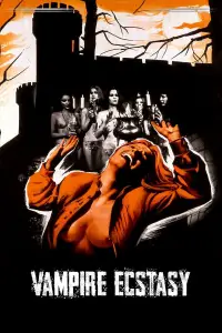 Постер до фильму"" #1161811