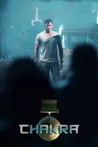 Постер до фильму"" #1050076