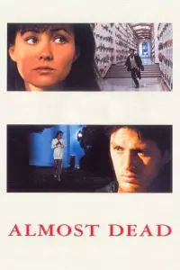 Постер до фильму"" #1061880