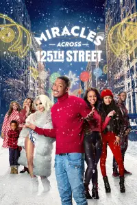 Постер до фильму"" #971450