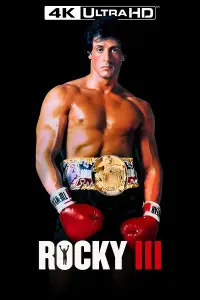 Постер до фильму"Роккі 3" #946607
