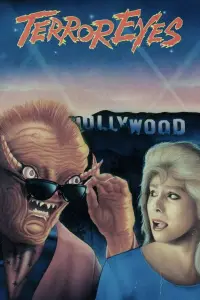 Постер до фильму"" #1044596