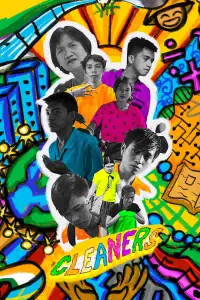 Постер до фильму"" #744605