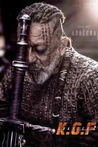 Постер до фильму"" #988680