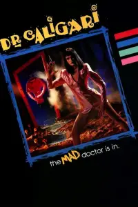 Постер до фильму"" #981737