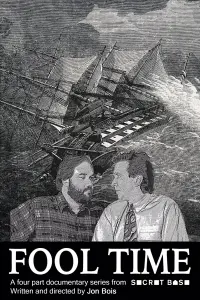 FOOL TIME