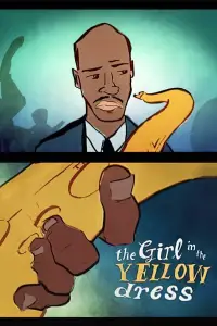 Постер до фильму"" #1087654