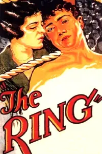 Постер до фильму"" #1143434