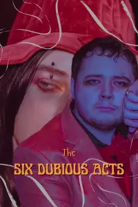 Постер до фильму"" #720599