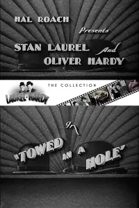 Постер до фильму"" #1110134