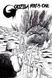 Постер до фильму"Ґодзілла: Мінус один" #592310