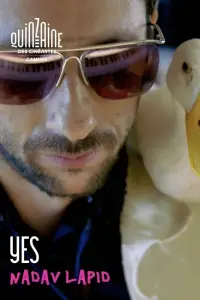 Постер до фильму"" #907843