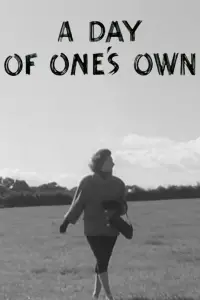 Постер до фильму"" #1149727