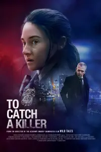 Постер до фильму"Мізантроп" #41308