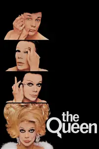 Постер до фильму"" #1160609