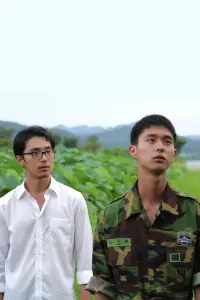 Постер до фильму"" #1218339