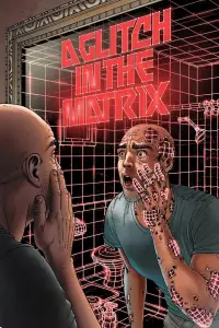 Постер до фильму"" #1075556