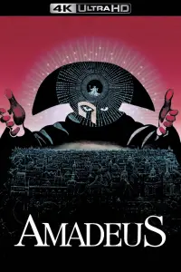 Постер до фильму"Амадей" #937808