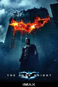 Постер до фильму"Темний лицар" #900128