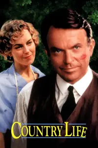 Постер до фильму"" #1250530