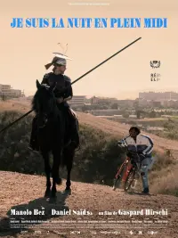 Постер до фильму"" #720721