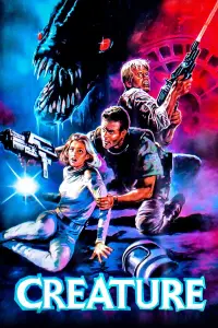 Постер до фильму"" #981991