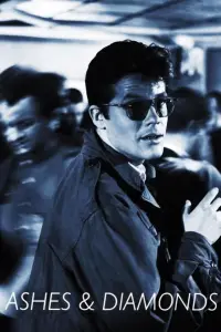 Постер до фильму"" #968095