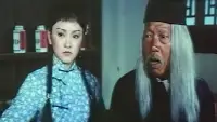 Задник до фильму"П