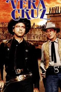 Постер до фильму"" #1030926