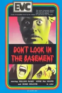 Постер до фильму"" #1117448