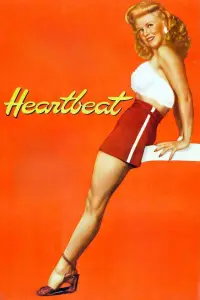 Постер до фильму"" #1093799