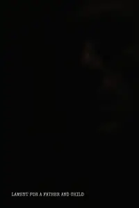 Постер до фильму"" #1191820