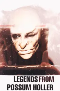 Постер до фильму"" #659306