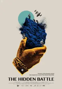 Постер до фильму"" #1021682