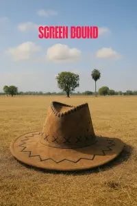 Постер до фильму"" #741708