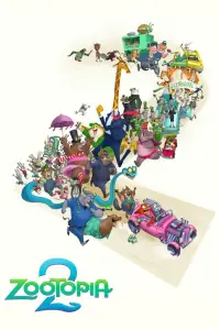 Постер до фильму"" #900872