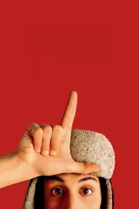 Постер до фильму"" #1040640