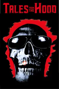 Постер до фильму"" #954640