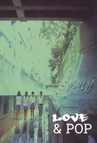 Постер до фильму"" #998314