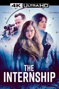 Постер до фильму"" #508277