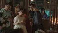 Задник до фильму"" #789261