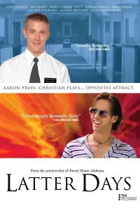 Постер до фильму"" #1077370