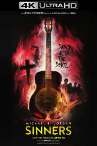 Постер до фильму"Грішники" #899298