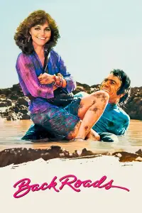 Постер до фильму"" #1173035