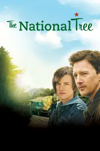 Постер до фильму"" #1199917