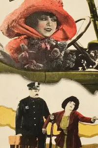 Постер до фильму"" #1240617